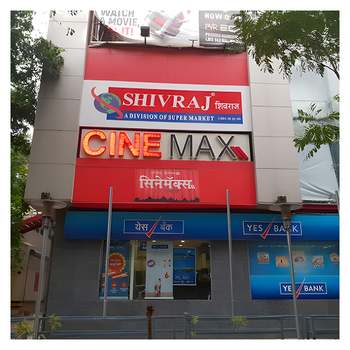 Ghatkopar East Supermarket